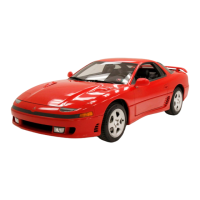 Preview: Mitsubishi 3000GT
