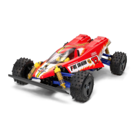 Preview: Tamiya Fire Dragon