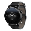 Watch Logo