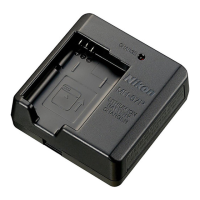 Preview: Nikon MH-67 PCH