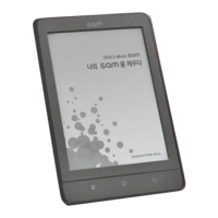 Preview: IRiver Kyobo Sam EB12