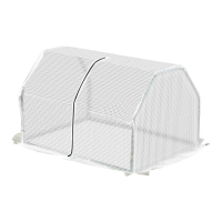 Preview: Outsunny 845-301