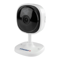 Preview: TRASSIR Cloud TR-W2 C1