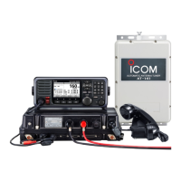 Preview: Icom IC-GM800