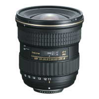 Preview: Tokina AT-X 116 PRO DX II