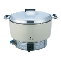 Preview: Rinnai RER-55AS