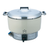 Rice Cooker Logo