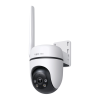 Outdoor Camera Logo