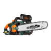 Chainsaw Logo