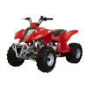 Offroad Vehicle Logo