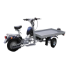 Utility Vehicle Logo