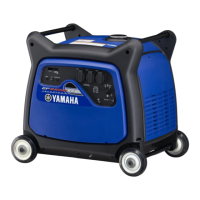 Preview: Yamaha EF6300 iSDE