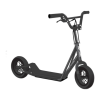 Scooter Logo