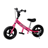 Bicycle Logo