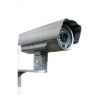 Security Camera Logo
