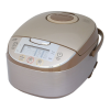 Rice Cooker Logo