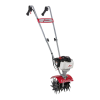 Lawn and Garden Equipment Logo