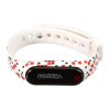 Heart Rate Monitor Logo