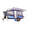 Utility Vehicle Logo