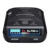 Radar Detector Logo