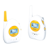 Baby Monitor Logo