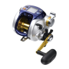 Fishing Equipment Logo