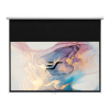 Projection Screen Logo