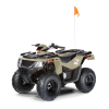 Motorized Toy Car Logo