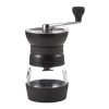 Coffee Grinder Logo
