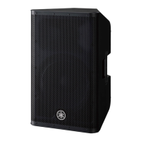 Preview: Yamaha DXR Series