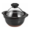 Rice Cooker Logo