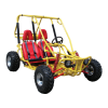 Motorized Toy Car Logo
