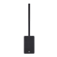 Preview: Yamaha STAGEPAS 1K