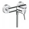 Plumbing Product Logo