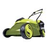 Lawn Mower Logo