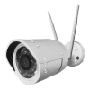IP Camera Logo