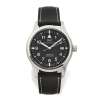 Watch Logo