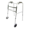 Mobility Aid Logo