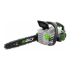 Chainsaw Logo