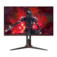 Preview: AOC Q27G2U