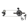 Bicycle Accessories Logo