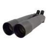 Binoculars Logo