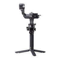 Preview: dji Ronin SC2