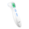 Thermometer Logo