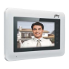 Intercom System Logo