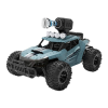 Motorized Toy Car Logo