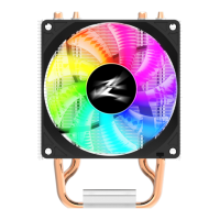 Preview: ZALMAN CNPS 4X