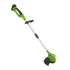 Trimmer Logo