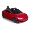 Motorized Toy Car Logo
