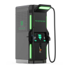 Battery Charger Logo